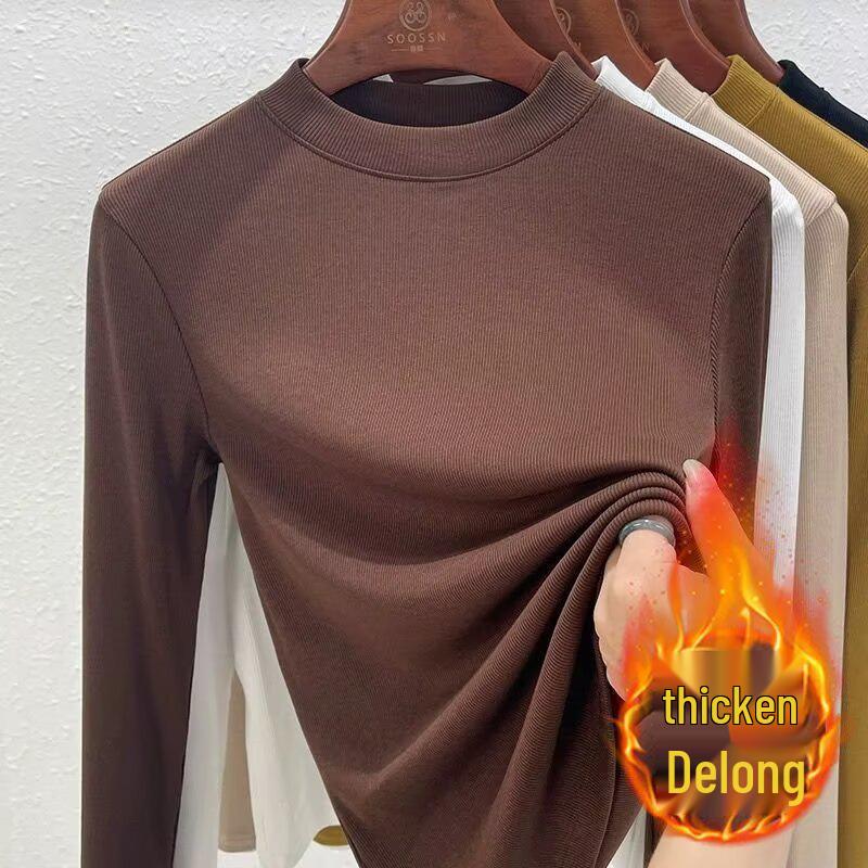 Women's Slim Fit High Neck Long Sleeve Base Shirt for Autumn/Winter 2024