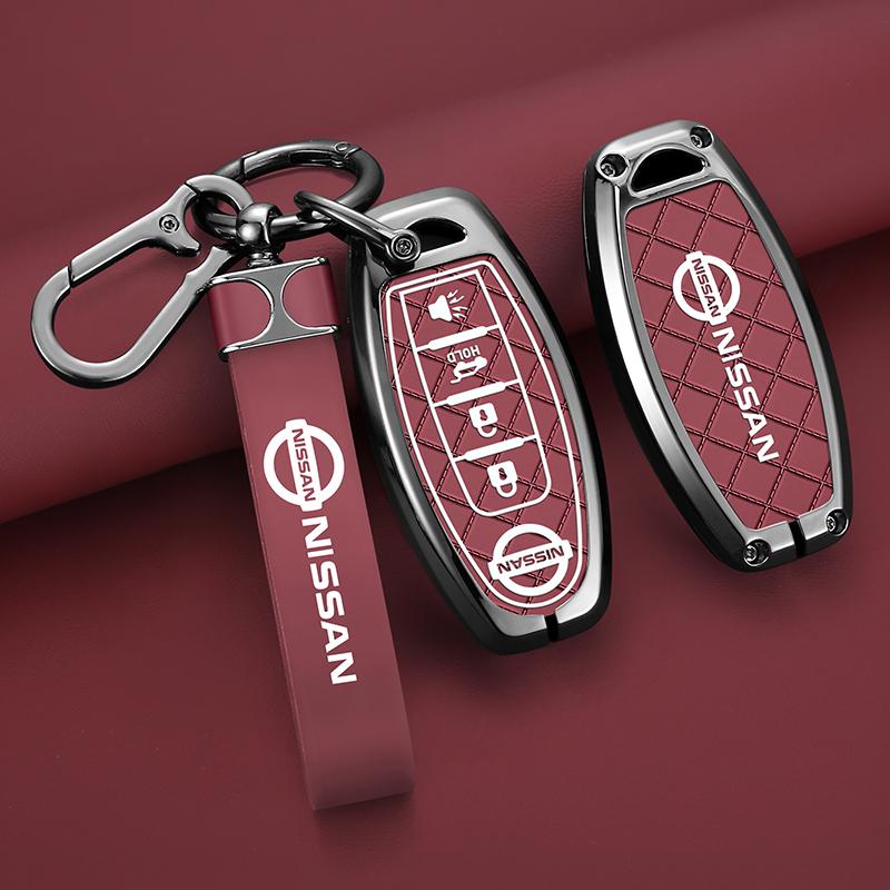 Metal Leather Car Remote Key Case Cover Shell for Nissan Altima Sentra Maxima Rogue Armada Pathfinder Versa Keychian Accessories