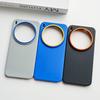 For Vivo X300 X300 Pro and Vivo X300s X300 Ultra Case  Matte Rock Sand Leather Magnetic Stain-resistant Shockproof Cover