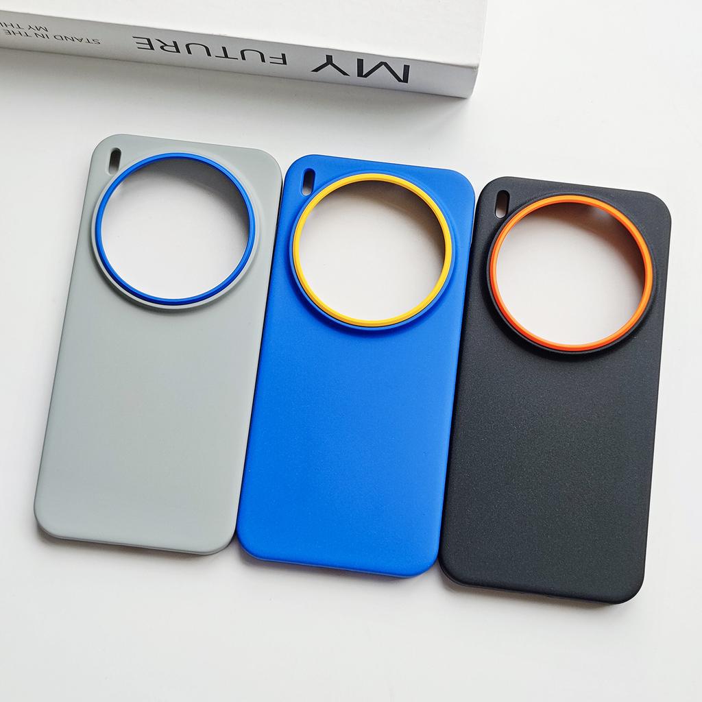 For Vivo X300 X300 Pro and Vivo X300s X300 Ultra Case Matte Rock Sand Leather Magnetic Stain-resistant Shockproof Cover