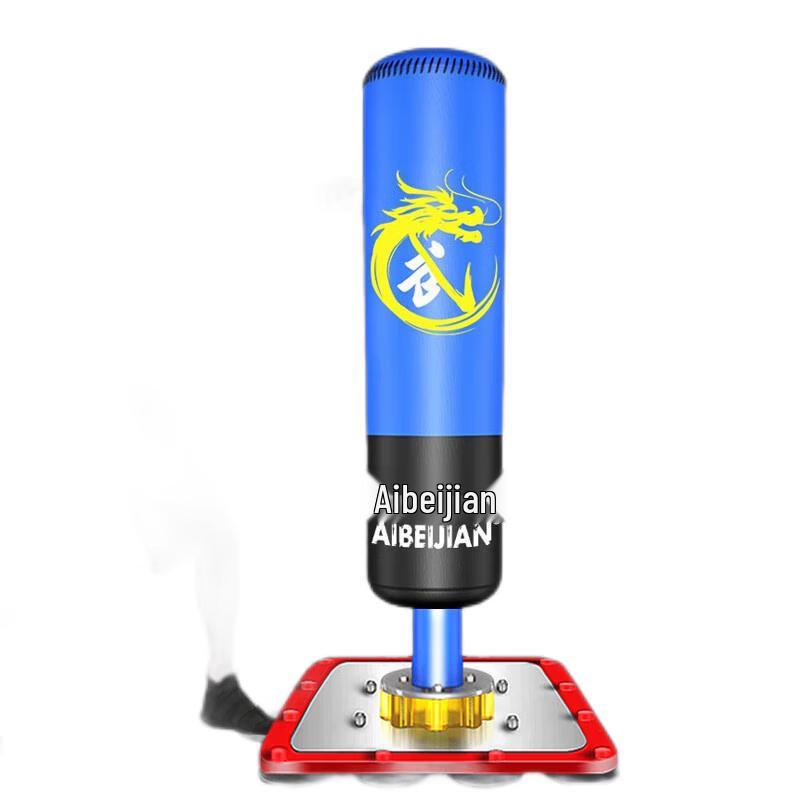 Aibeijian Kids Standing Punching Bag