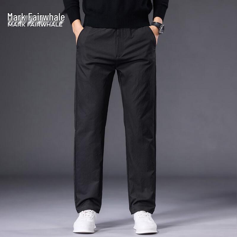 Mark Fairwhale Men's Quick-Dry Business Casual Straight Trousers