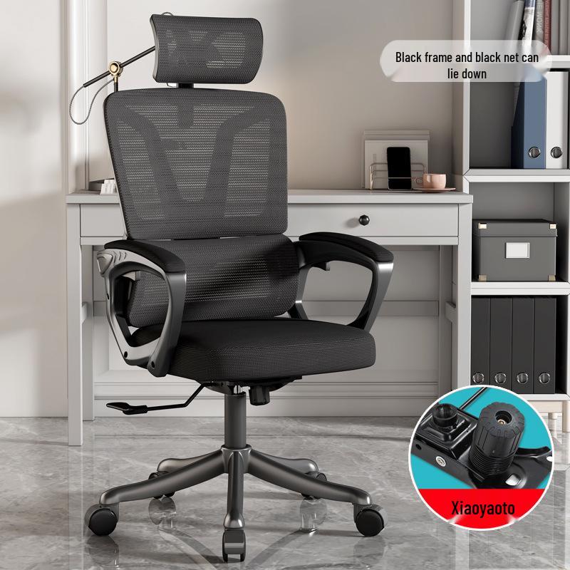 Ergonomic Reclining Swivel Computer Chair with Double Backrest for Home Office or Dorm