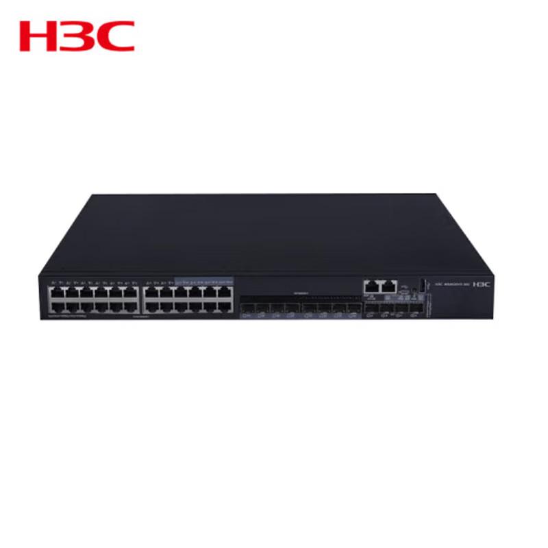 H3C MS4520V2-30C Layer 3 Core Network Switch