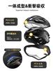 ROCKBROS Bicycle Helmet for Road CE High Impact for and Adjustable Size Unisex Adults, Bike, Certified, Ultra-lightweight, Rigidity, Resistant,