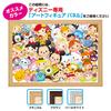 1000-teiliges Disney Puzzle [TSUM TSUM] (51x73,5 cm)