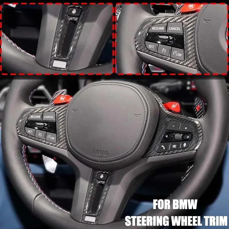 For BMW 1 2 3 4 5 Series G30 G32 G42 G14 G01 G02 G05 G06 G07 G20 G22 G26 G29 G80 Carbon Fiber Steering Wheel Cover Trim Decor