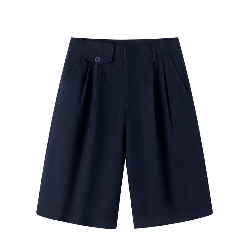 Navigare Women's Antibacterial Mid-Length Casual Shorts