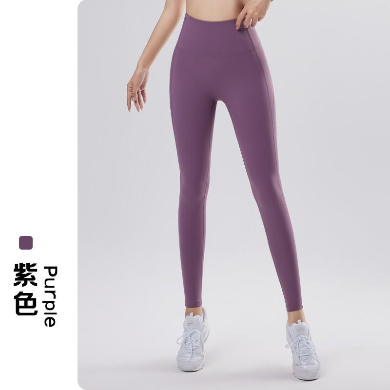 High-Waisted Seamless Yoga Leggings Women Quick-Dry Ultra-Stretch Butt-Lifting Fitness Pants
