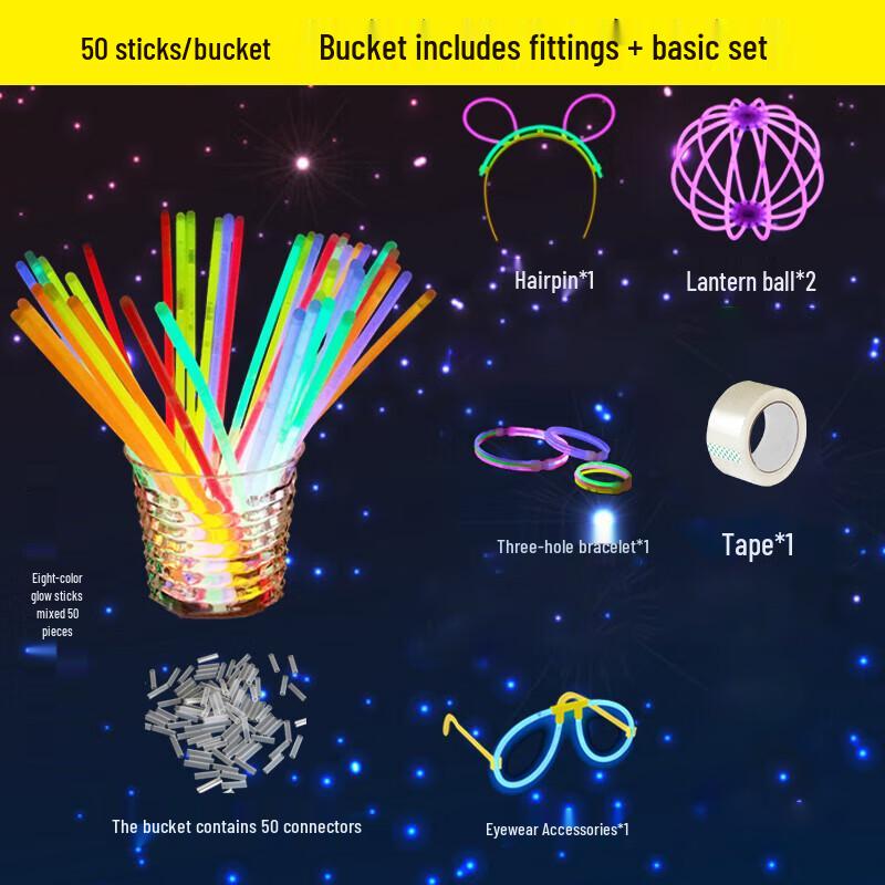 JINGRUIXIANG Glow Stick & Bracelet DIY Party Set