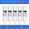 10-Inch Quick Connect Five-Stage Ultrafiltration Water Purifier Filter Cartridge for Kitchen & Home