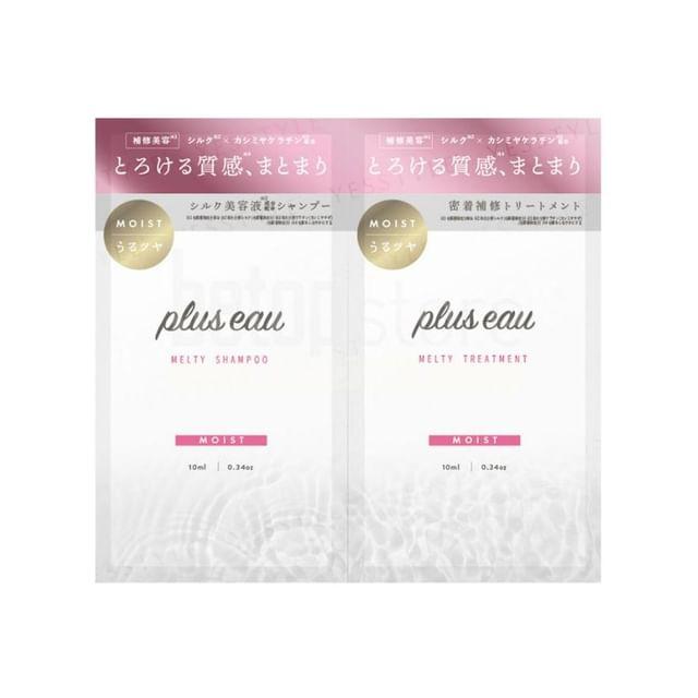 plus eau - Melty Shampoo & Hair Treatment Moist 1 Day Trial Set 10ml x 2