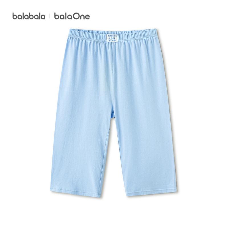 Balabala Children's Pants