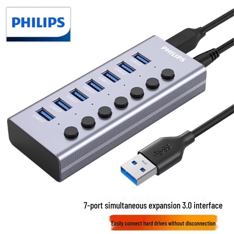 Philips USB 3.0 7-Port Powered Data Hub 12V
