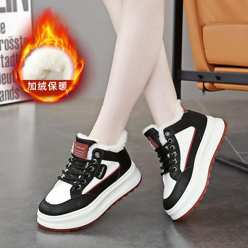 

Зимняя бархатная маленькая белая усиленная толстая подошва корейской версии женской студенческой обуви, новые спортивные туфли для сноуборда, повседневная футболка 35 чёрный
