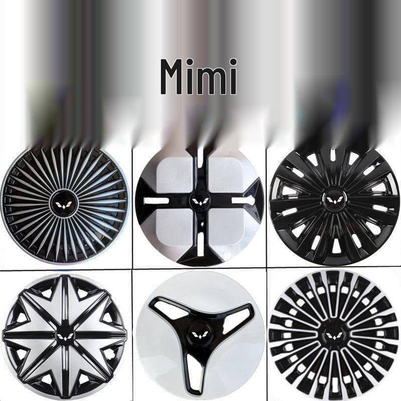 Wuling Hongguang Mini Macaron GB 12  Plastic Wheel Cover for Airev Qingkong E10