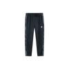 Logo Print Side Button Track Pants Men Bottoms Black 152231321-2