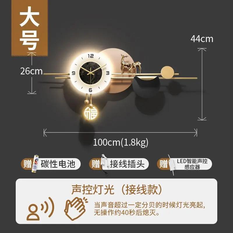 Light luxury style clock wall mounted restaurant clock high-end creative living room silent wall mounted clock