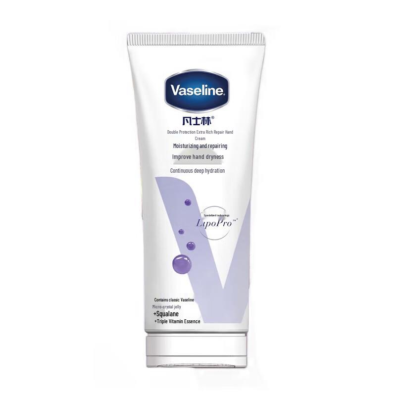 Vaseline Intensive Care Hand Cream