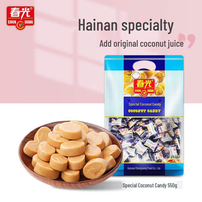 Chunguang Hainan Coconut Candy