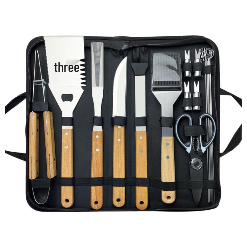 Huoyanbing Stainless Steel Outdoor BBQ & Camping Tool Set