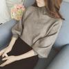 Women's Autumn/Winter Casual High Neck Lantern Sleeve Pullover Sweater