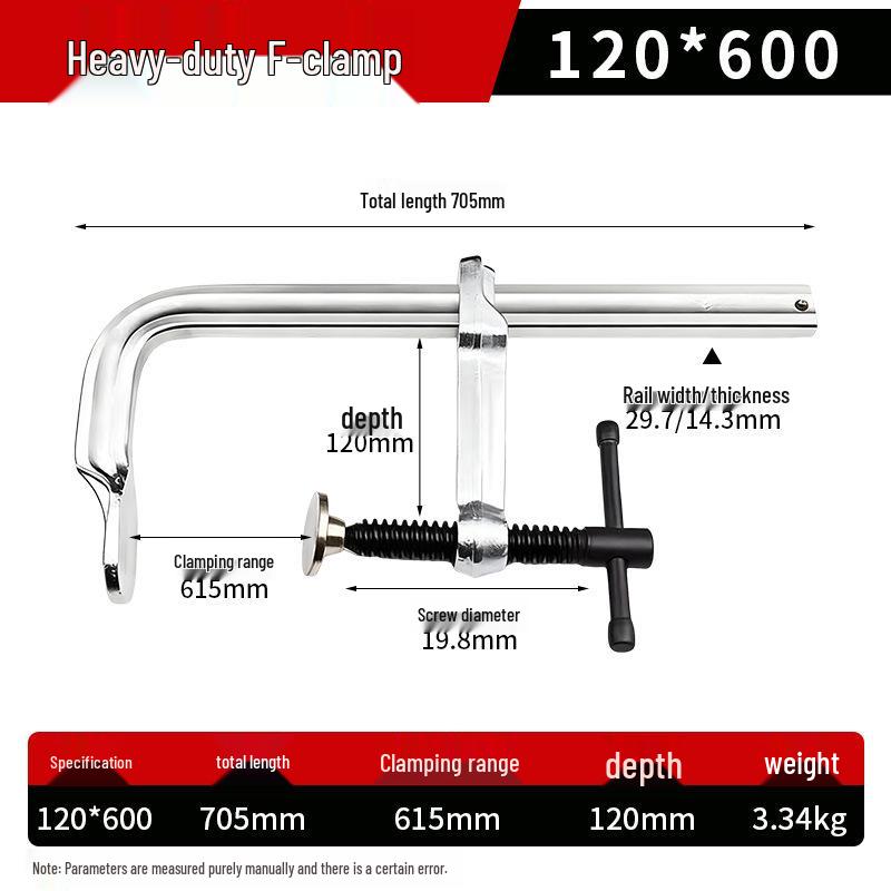 XiaoXiao F-Type Heavy-Duty Woodworking Clamp: Strong, Quick Right-Angle Fixing with Industrial-Grade Clamping Force.