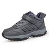 Leather thickened large cotton shoes mother female elderly shoes plush warm cotton middle-aged and elderly father snow boots non-slip walking shoes