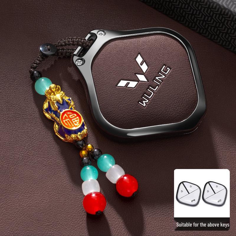 Wuling Bingo 2023 New Model Key Cover - Metal Full Coverage Buckle for New Energy Vehicles, Unisex