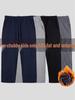 Plus-Size Dark Blue Velvet Sweatpants for Boys and Girls - Loose Fit Grey School Uniform Pants for Spring and Autumn.