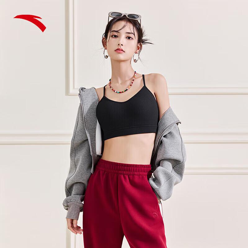 Anta Women s Vest-Style Sports Support Bra 180/2XL