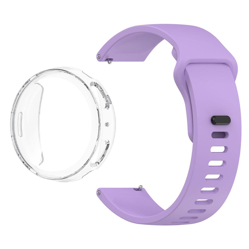 Smooth Silicone Watch Band & TPU Full Cover Soft Case for Amazfit Active Max Secure Buckle Sport Strap Set