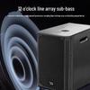 Huido Professional Conference & Event Line Array Audio Systems (CN version)