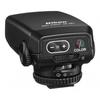 Nikon Dot Sight DF-M1 for Nikon SLRZP1000