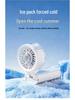 2026 Portable High-Speed Neck-Hanging Cooling Fan with Folding Handheld Design
