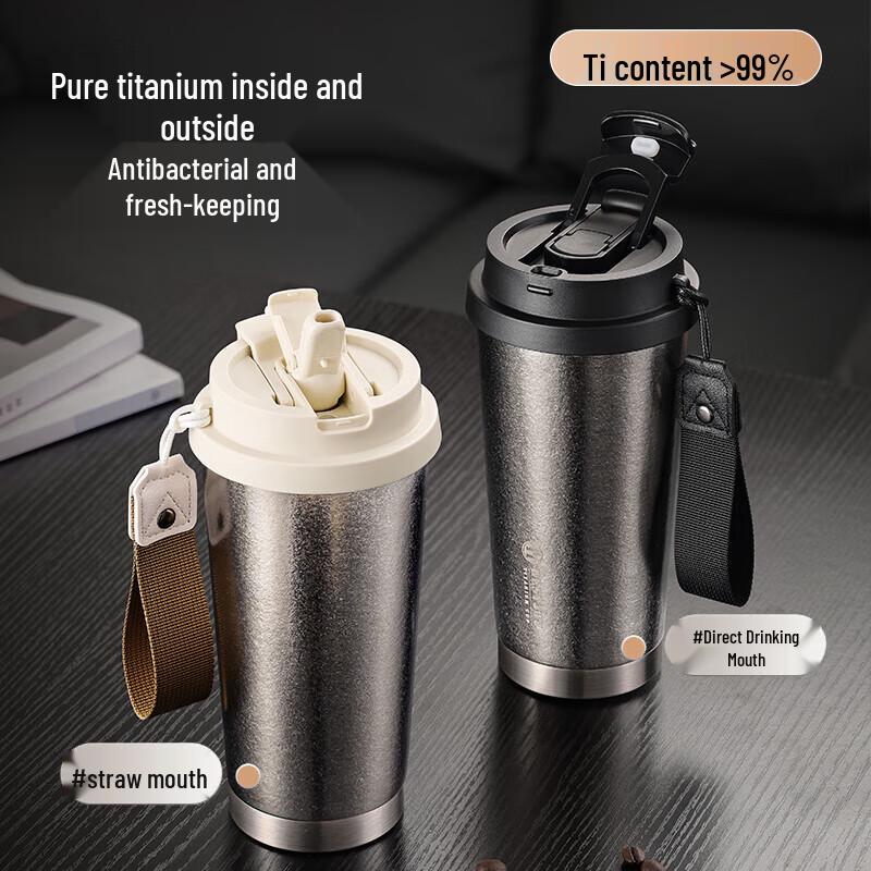 Fuguang Shixi Pure Titanium Insulated Coffee Mug