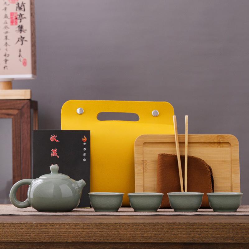 Ceramic Travel Tea Set, Kuaike, One Pot of Four Cups with Dry Bubble Plate, Outdoor Portable Bag, Business Gift.
