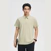 Men's Shirt Li-Ning Li Ning Gold Logo | Polo Shirt Men's Celadon