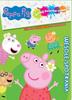 Peppa Pig. Add Some Color To Your Fun. Colorful Adventures.