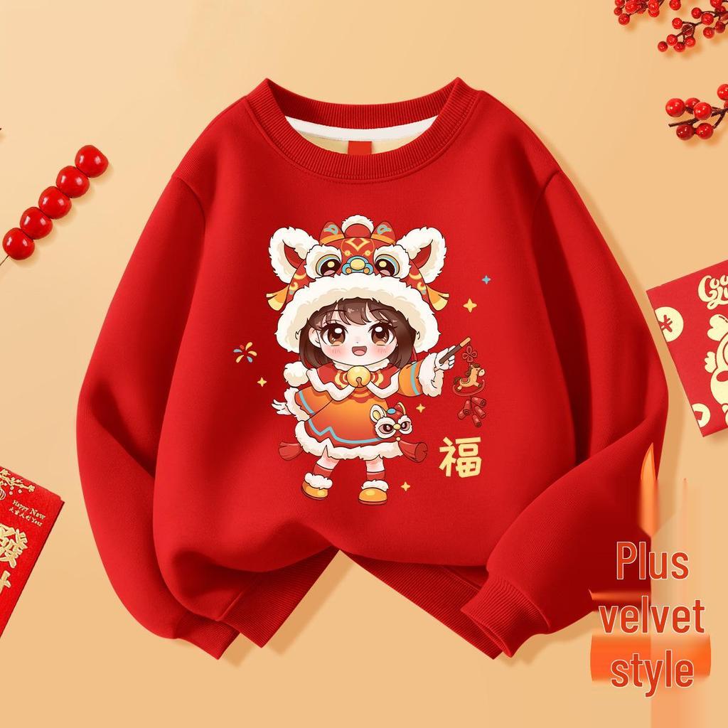 2025 New Year Kids' Winter Velvet Hoodie - Thick, Trendy, Festive Red for Boys & Girls