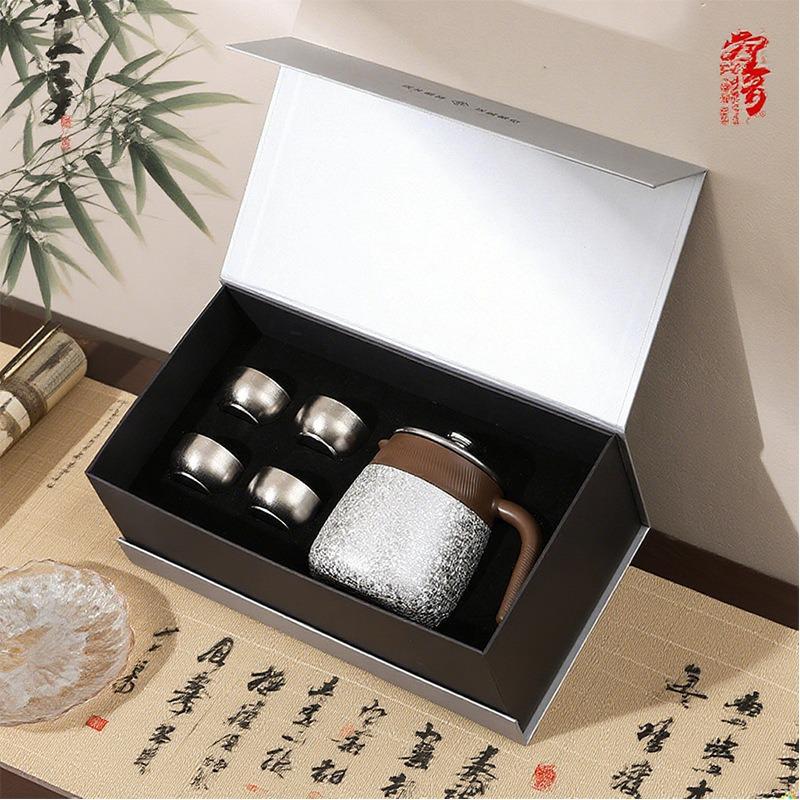 Titanium-Plated Stew and Tea Pot with Gift Box - Heat-Preserving Set for Home, Business, or Gift