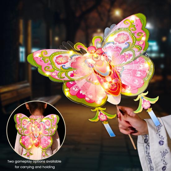 Butterfly Lantern Handheld Spring FestivalDecor DIY Chinese Traditional Lantern for Hanfu Cosplay Chinese New Year Mid-Autumn Festival Decoration