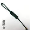Hand-made Pot Nylon Rope With Small Jade Tea Ceremony Rope Purple Teapot Lid Rope Teapot Handle Tied Rope for Drink teapot