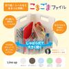 Sakura Craypas Origami Sticker Storage Small Dark Gray Case, File, TF-O#144