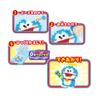 Aquabeads Character Sold Separately Bead Set Character ST Mark Certification Ages 6 and Up Toy Water Sticks with Water Making Toy Aquabeads EPOCH