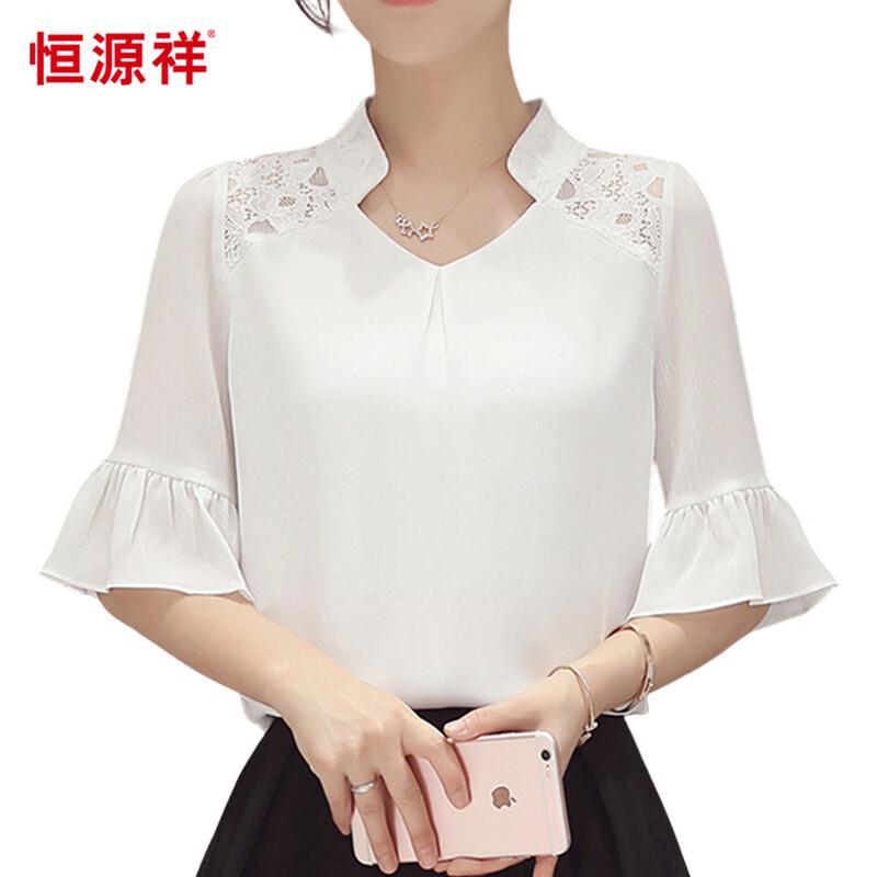 Hengyuanxiang Women's V-Neck Half-Sleeve Blouse