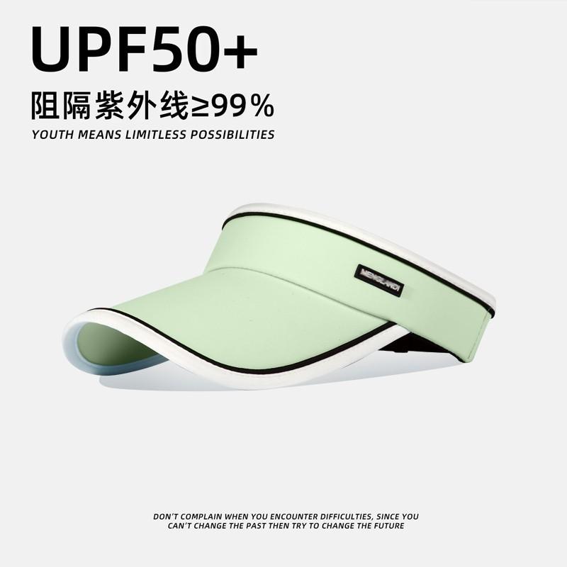 Black Sunscreen Hat Women's 2025 New Popular Summer UV Protection Empty Top Sports Running Outdoor Sun Hat