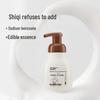 Shixi Foaming Baby Bottle & Veggie Wash