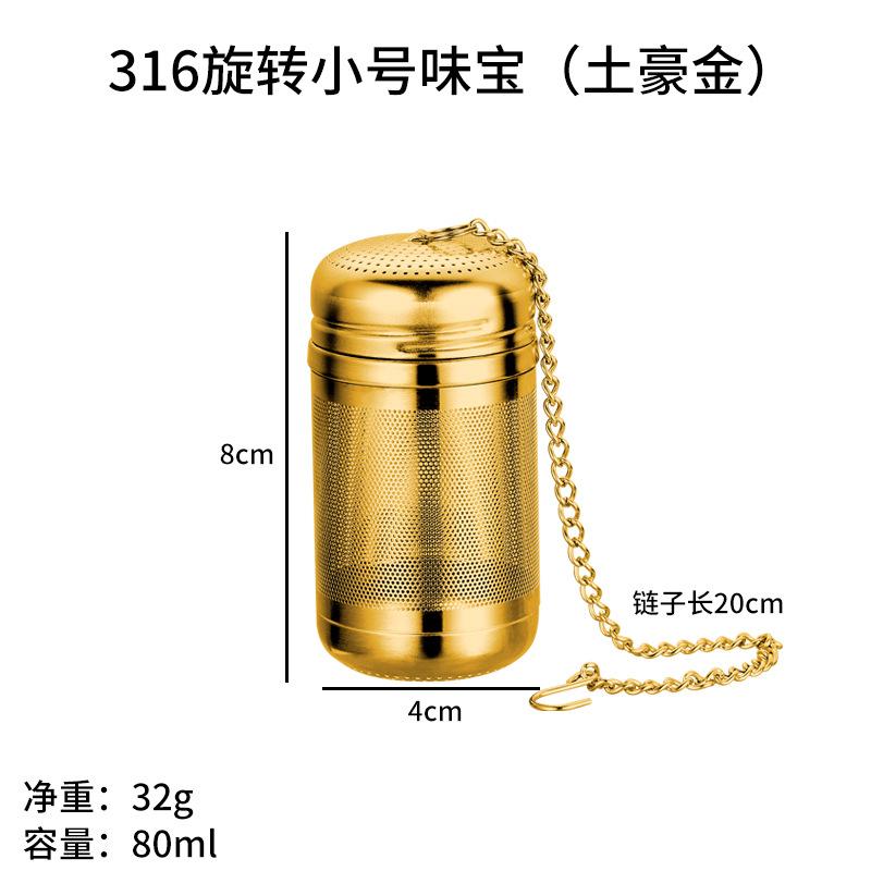 316 Stainless Steel Tea Infuser Tea Strainer Fine Mesh Hole Kitchen Soup Seasoning Ball with Chain Hot Pot Spice Filter