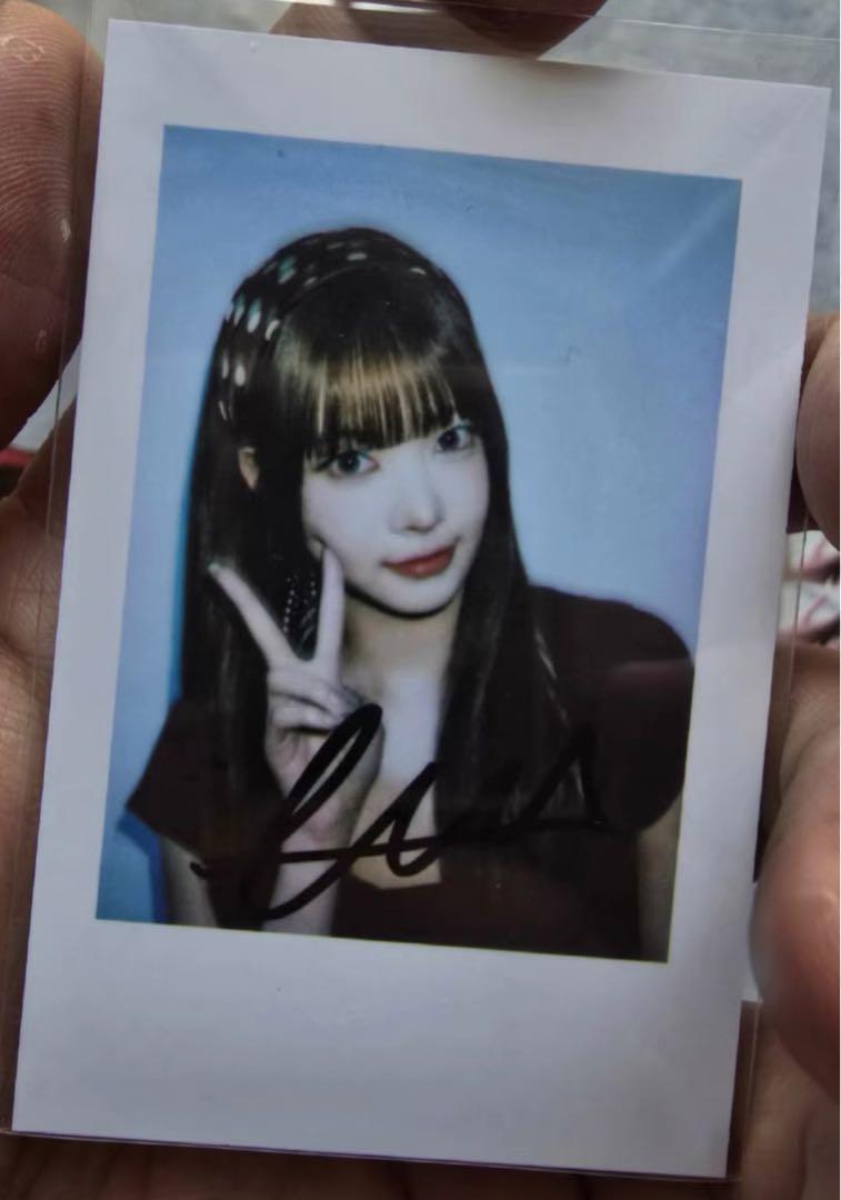 

[USED] Lu Seraphim HOT idoustage 2.0 Lakidro Cheki Unche